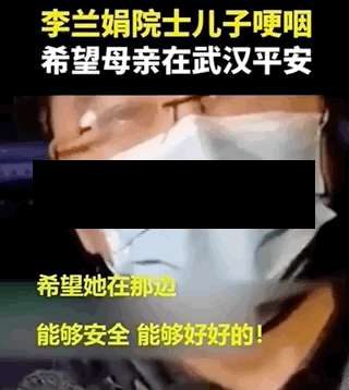 西安地区疫情动态图/西安疫情区域分布-第2张图片